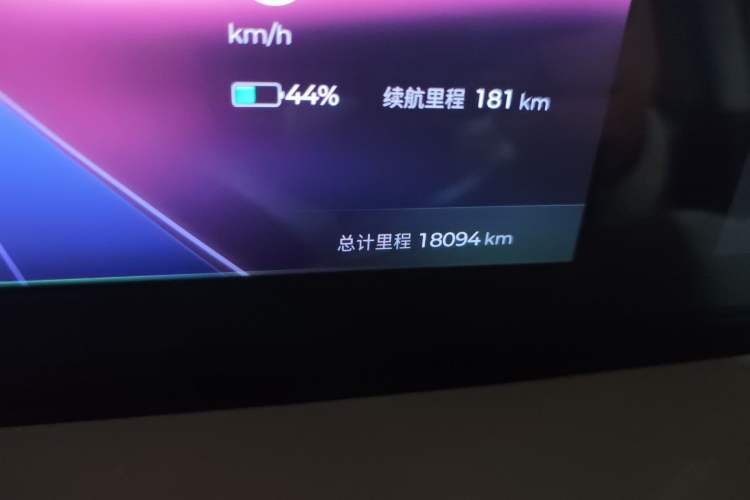 Used Wuling Bingo 2023 410 km Lingxi Deluxe Edition