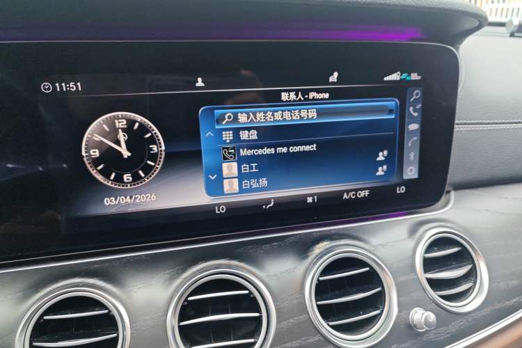 Used Mercedes-Benz E-Class 2019 E 200 L Sport 4MATIC
