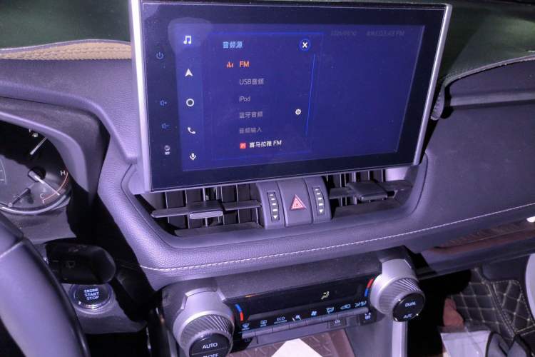 Used Toyota RAV4 2021 2.0L CVT Four-Wheel Drive Premium Edition Audio And AC Panel