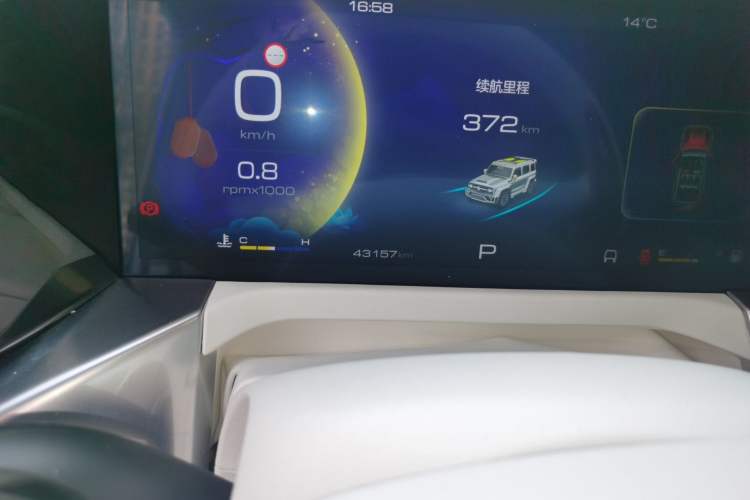 Used Cyberspace Tank 300 2021 2.0T Cyber Tank
