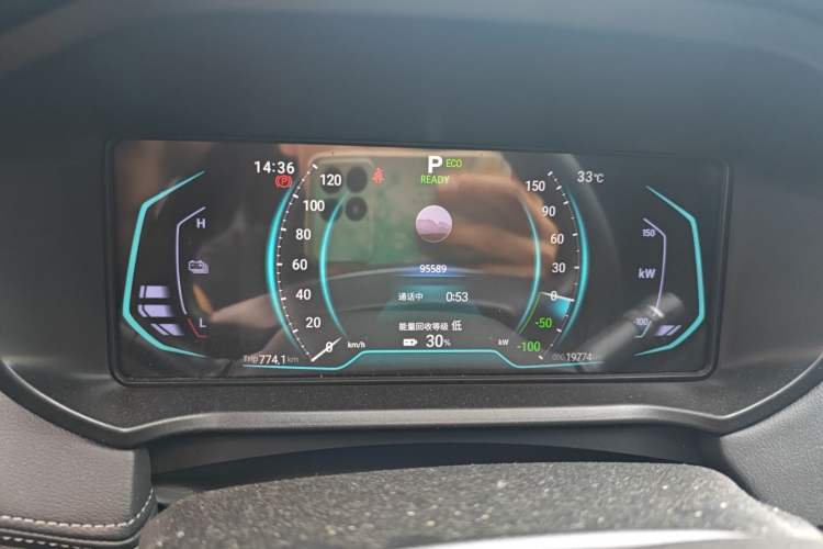 Used Cowin Xuanjie Pro EV 2022 401 km Enjoyment Version