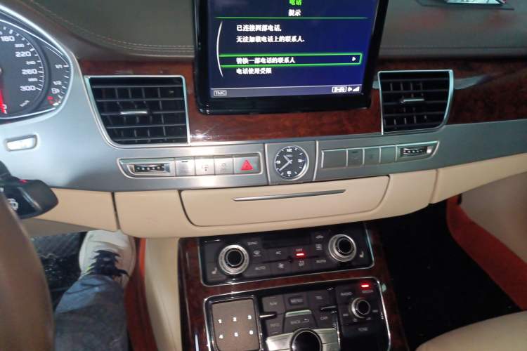 Used Audi A8 2012 A8L 50 TFSI quattro Comfort model