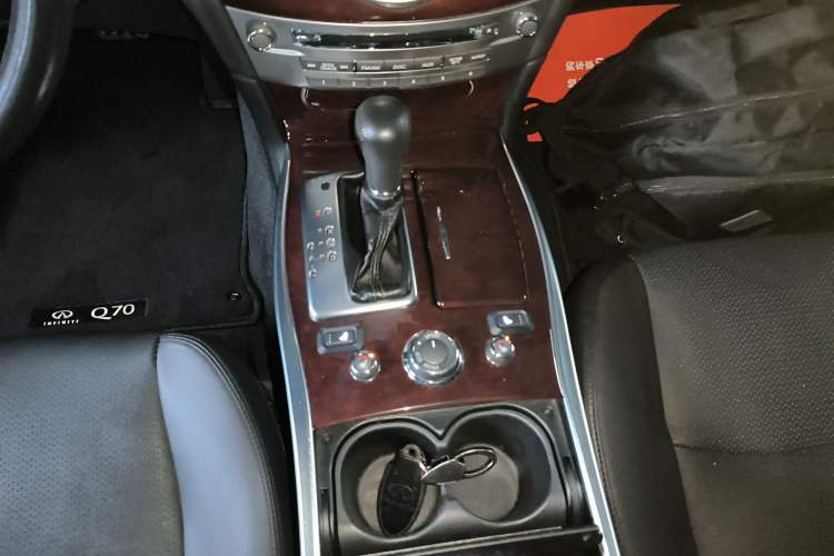 Used Infiniti Q70 2015 Q70L 2.5L Enjoyment Edition Gear Lever