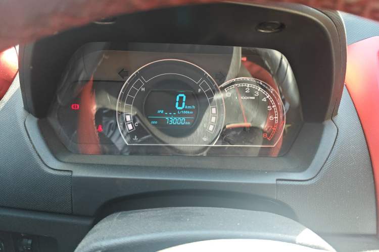 Used Great Wall M4 2012 1.5L Manual Comfort Version