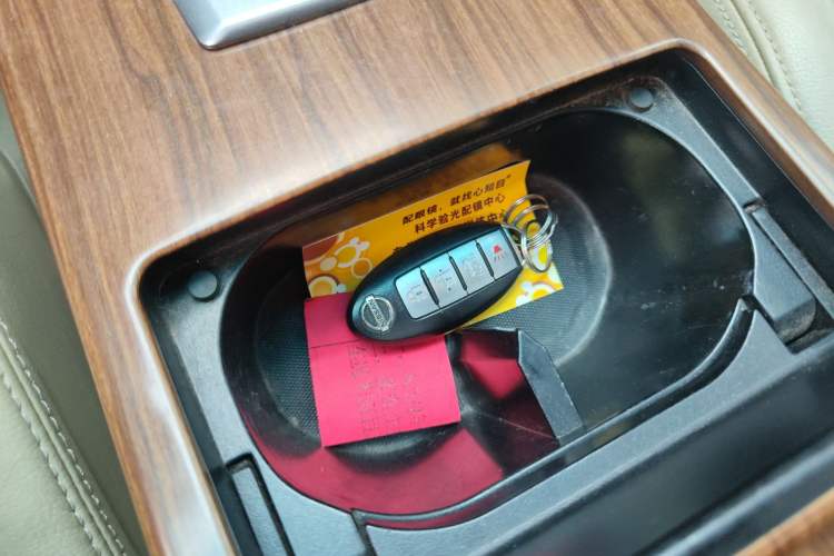 Used Nissan Teana 2011 2.5L XL Advanced Edition Vehicle Key