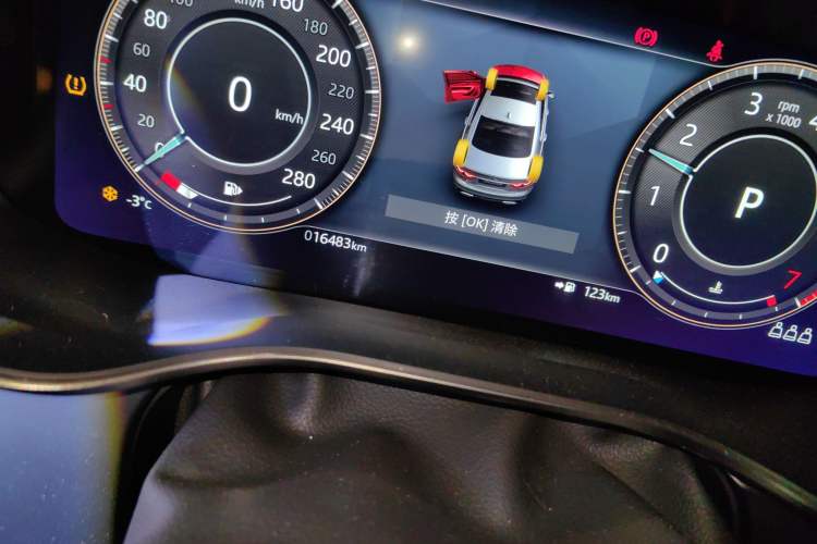 Used Jaguar XFL 2022 XFL 2.0T P250 Two-Wheel-Drive Prestige Luxury Edition
