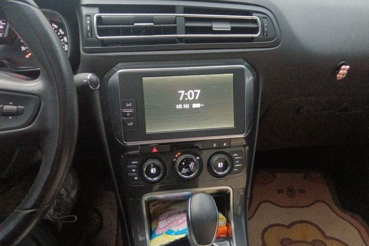 Used Citroen C4 Sega 2016 1.2THP Automatic Flagship Model Audio And AC Panel