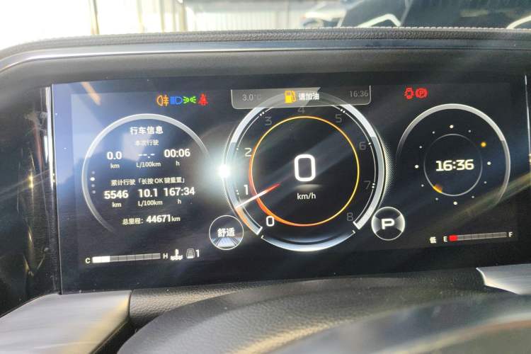 Used GAC Trumpchi GS8 2022 Linghang Series 2.0 TGDI Two-Wheel-Drive Luxury Smart Connectivity Version (7 Seats)
