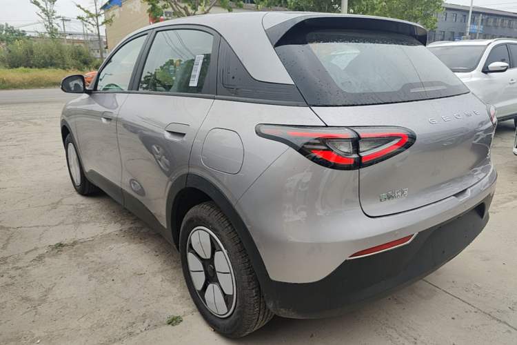 Used Geely Galaxy Geome 2026 Model 310km Youth Edition
