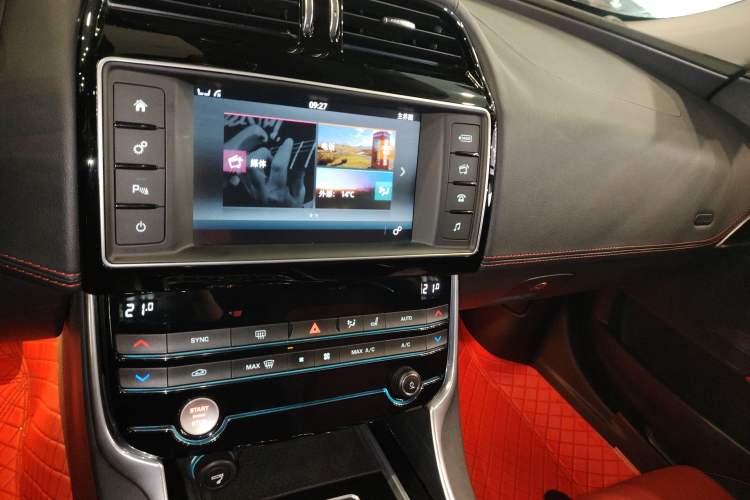 Used Jaguar XE 2017 2.0T 200 PS R-Sport