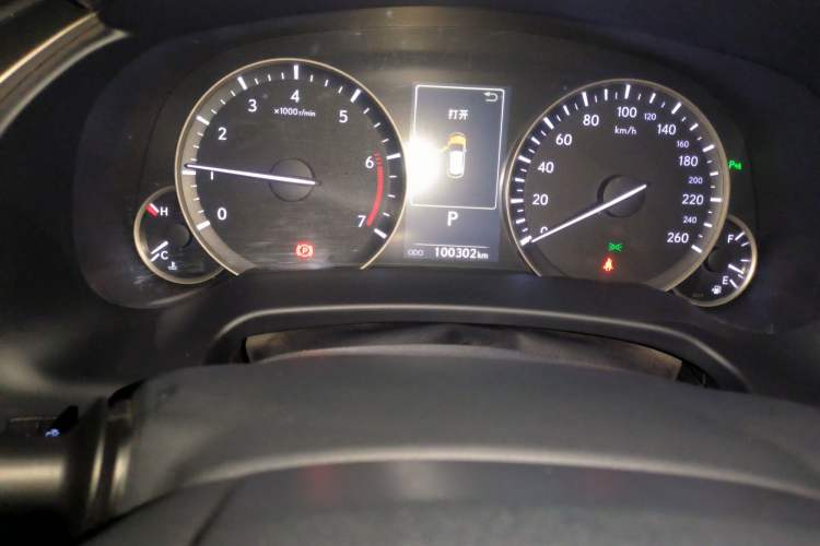 Used Lexus RX 2016 300 Two-Wheel Drive Elite Version China V Standard