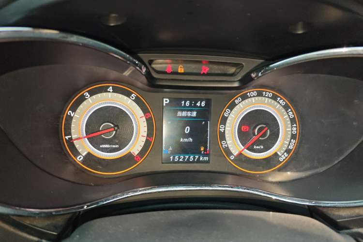 Used Leopaard CS9 2017 1.5L CVT Comfort Model