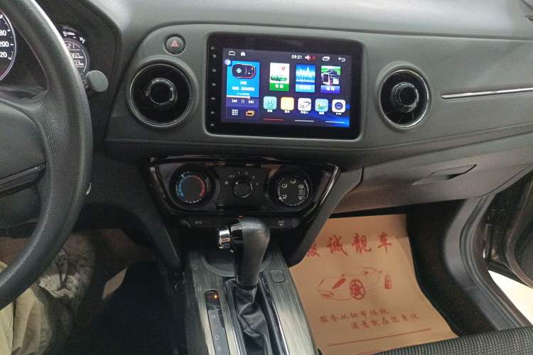 Used Honda XR-V 2017 1.5L LXi CVT Classic Edition
