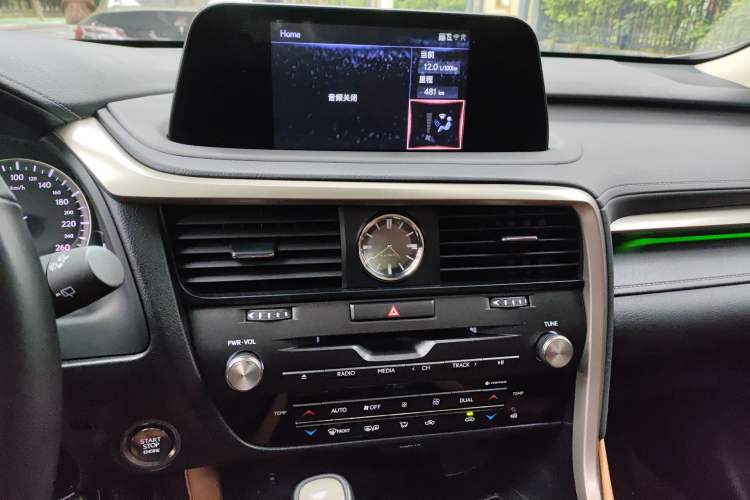 Used Lexus RX 2020 Facelifted 300 4x4 Elegant Edition