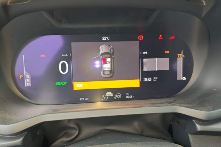 Used Polestar 2 2021 Single Motor Standard Range