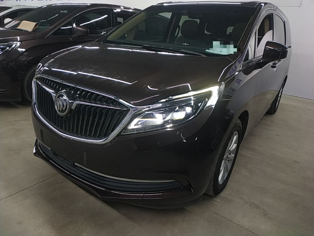 Under Front Bumper