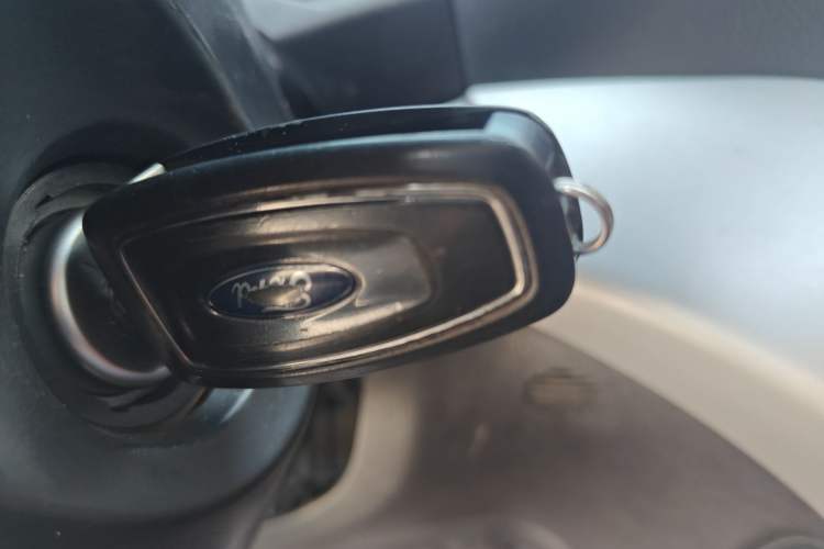 Used Ford Kuga 2015 1.5L GTDi Two-Wheel-Drive Comfort Model Vehicle Key