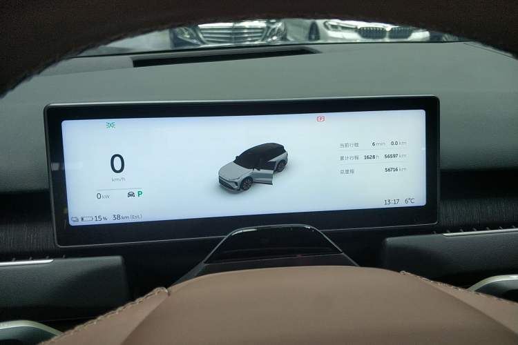 Used Nio ES8 2024 75 kWh Executive Edition