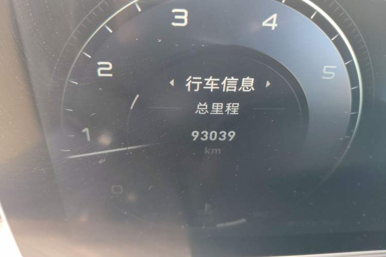 Used Hongqi H9 2020 3.0T Smart Connect Flagship Four-Seat Version Odometer Close Up