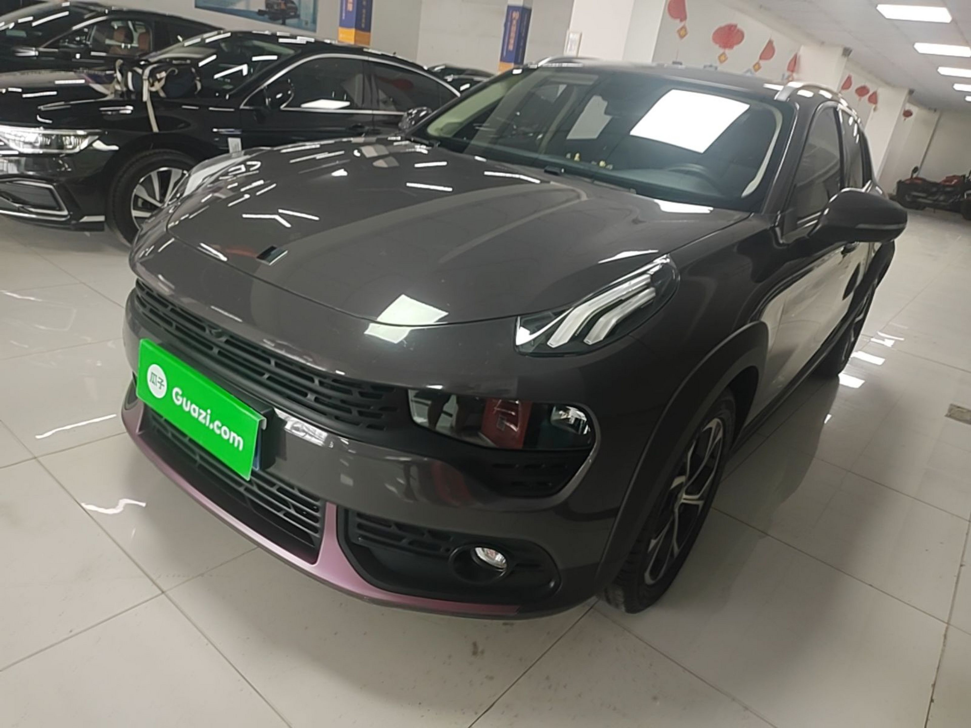 Under Front Bumper