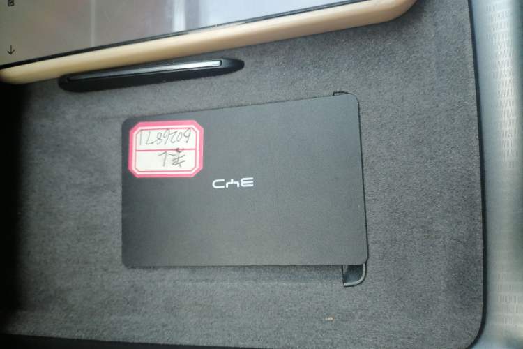 Used BYD Song L EV 2024 662 km Excellence Version Vehicle Key