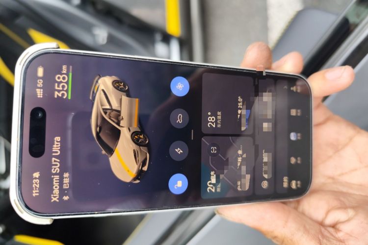 Used Xiaomi Auto SU7 Ultra 2025 Ultra Model Vehicle Key
