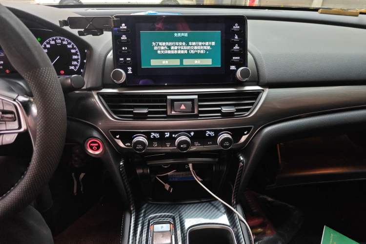 Used Honda Accord 2018 Rui·Hybrid 2.0L Rui Zhi Edition China VI Audio And AC Panel