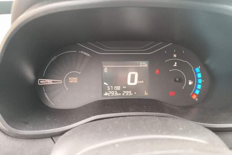 Used Dongfeng NAMMI EX1 2021 Zhi Ling Version Instrument Cluster