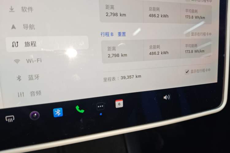 Used Tesla Model Y 2022 Rear-Wheel-Drive Version