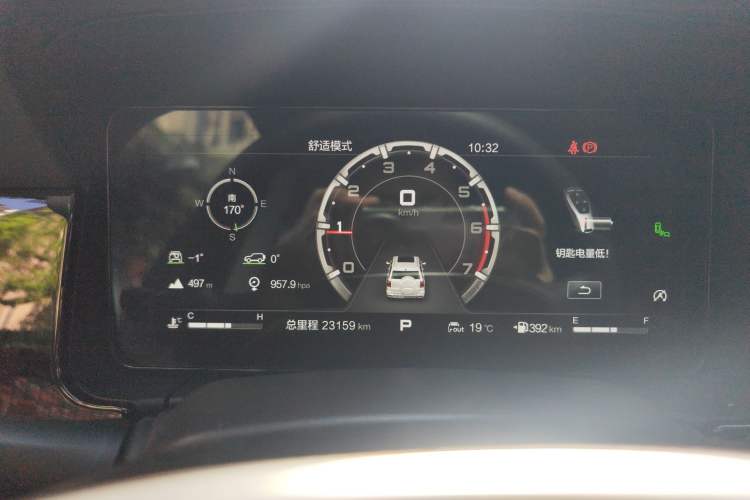 Used BAIC Off-Road BJ60 2022 2.0T Version 11 Five Seats
