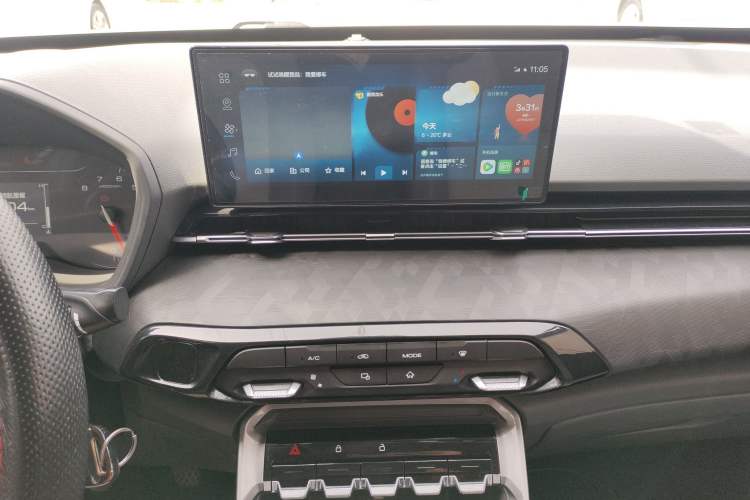 Used Baojun RS-3 2020 1.5L Manual Smart Elite Edition
