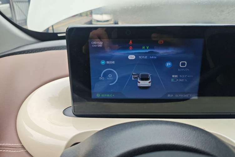 Used Wuling Bingo 2023 333 km Enjoyment Version