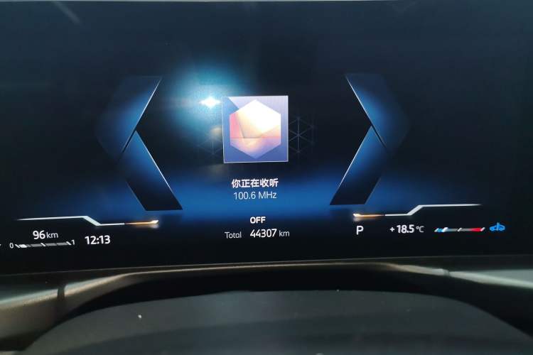 Used BMW 3 Series 2023 325i M Sport Night Edition Package Instrument Cluster