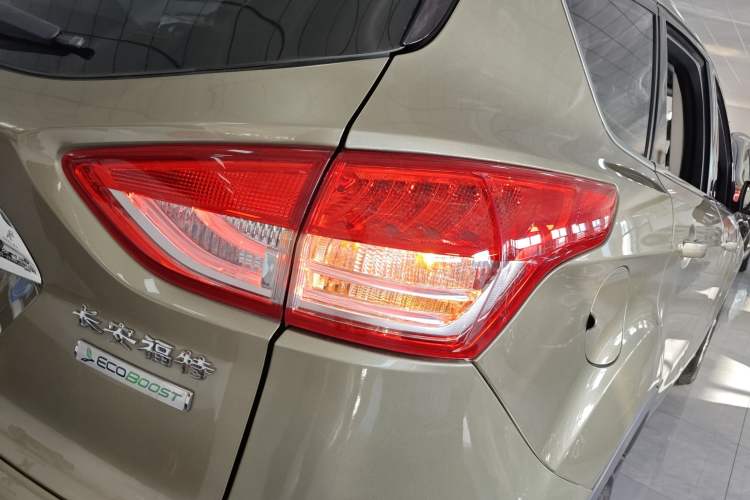 Used Ford Kuga 2015 1.5L GTDi Two-Wheel Drive Fashion Edition