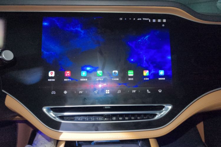 Used Rising R7 2022 Flagship Advanced Edition
