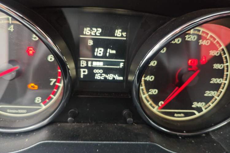 Used Bestune B30 2016 1.6L Automatic Luxury Model