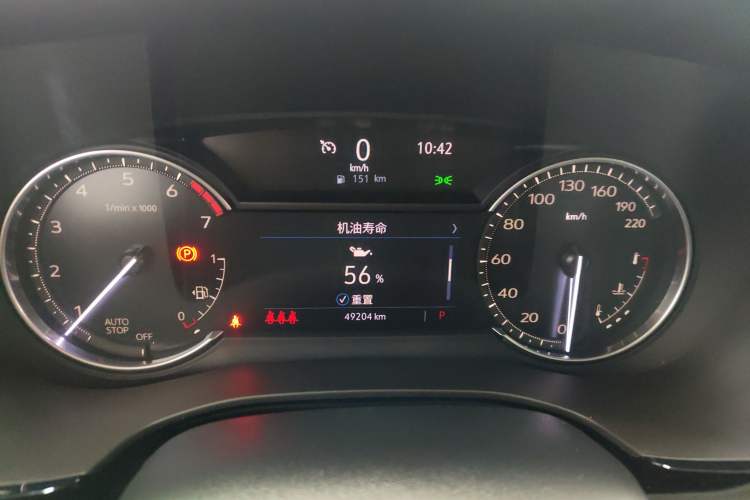 Used Cadillac XT5 2021 2.0T Two-Wheel Drive Luxury Version
