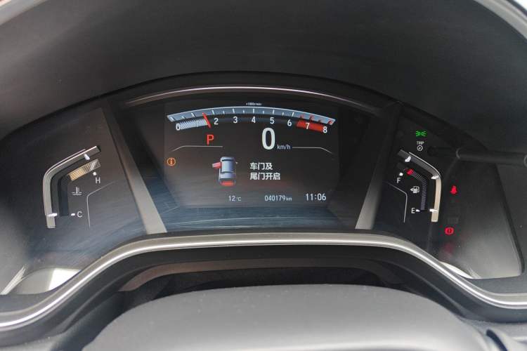 Used Honda CR-V 2021 240TURBO CVT 2WD Fashion Edition Instrument Cluster