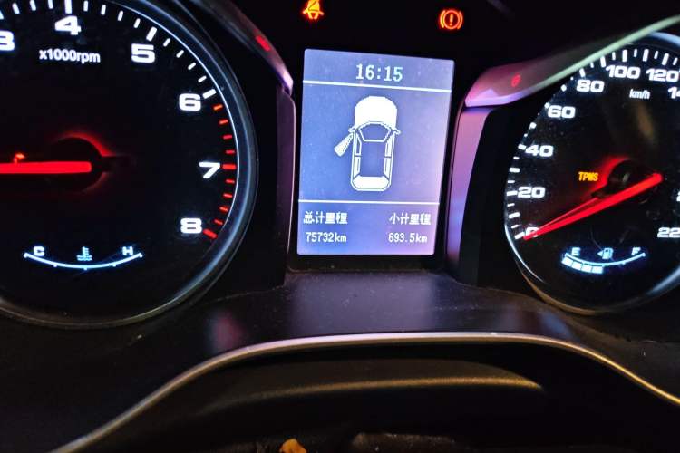 Used JAC Group Refine S3 2017 1.6L Manual Luxury Smart Model