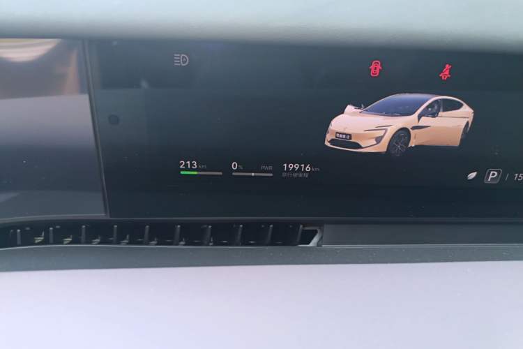 Used Avatr 12 2024 Updated Version 700 Three-Laser Rear-Wheel Drive Luxury Edition Odometer Close Up