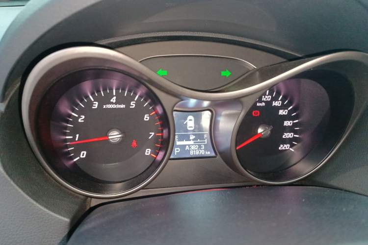 Used Haima S5 2016 1.5T CVT Enjoyment Edition