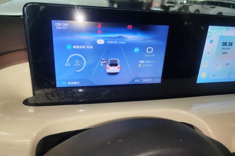 Used Wuling Bingo 2024 333 km Enjoyment Version