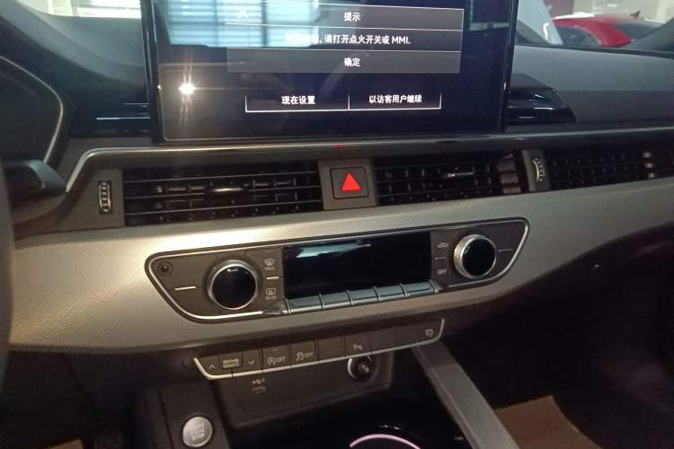 Used Audi A5 2022 Cabriolet 40 TFSI Fashion Dynamic Model