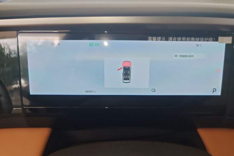 Used Geely Galaxy L7 2025 EM-i 115km Exploration+ Edition