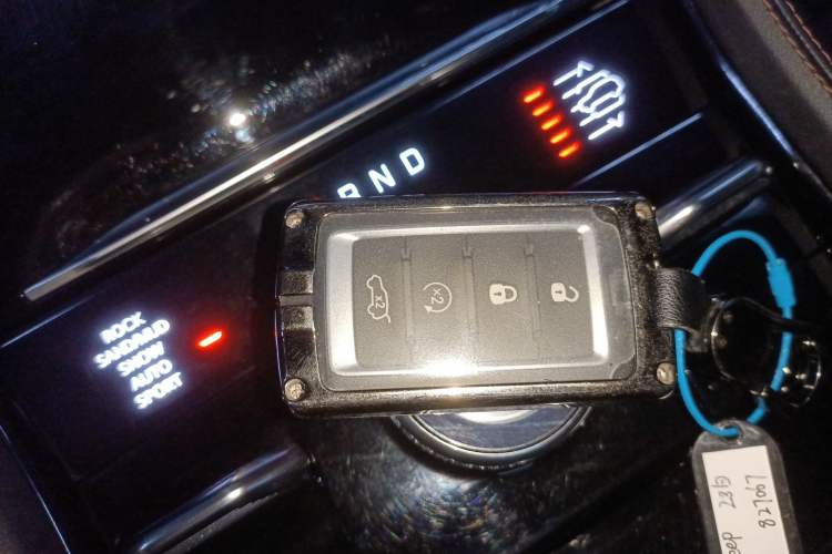 Used Jeep Grand Cherokee New Energy 2023 4xe Summit Edition Vehicle Key