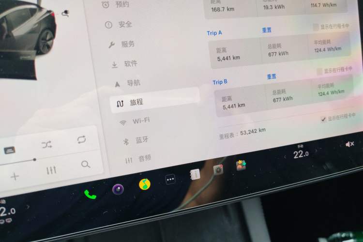 Used Tesla Model 3 2021 Standard Range Rear-Drive Upgraded Version