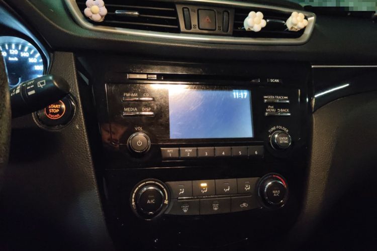 Used Nissan Qashqai 2017 2.0L CVT Luxury Edition China V Standard