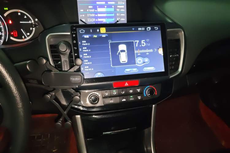 Used Honda Accord 2016 2.0L Comfort Edition