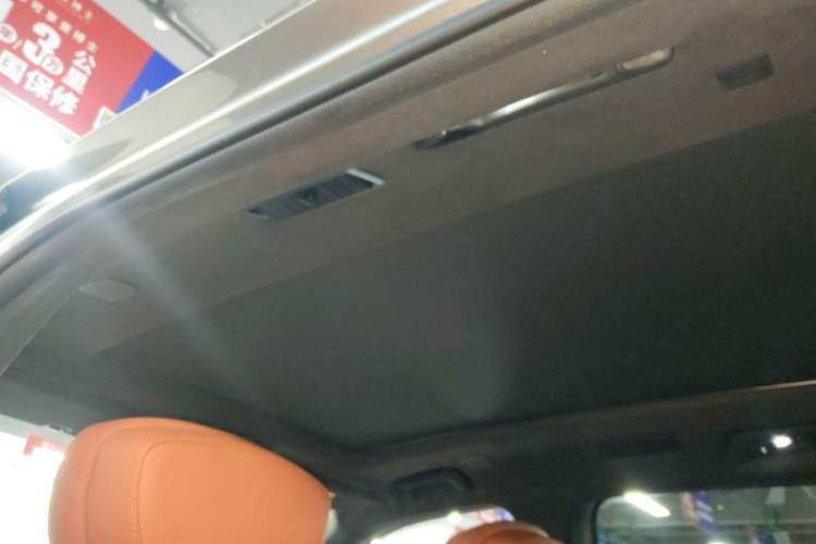 Used EXEED Lanyue C-DM 2025 180 Ultra-Long Range Max All-Wheel Drive 7-Seater Headliner