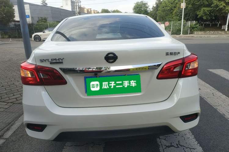 Used Nissan Sylphy 2022 Classic 1.6XE CVT Comfort Edition